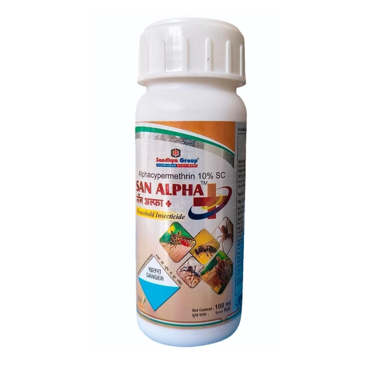 San Alpha Sandhya Group